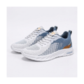 Men's White and Silver Mesh Running Shoes