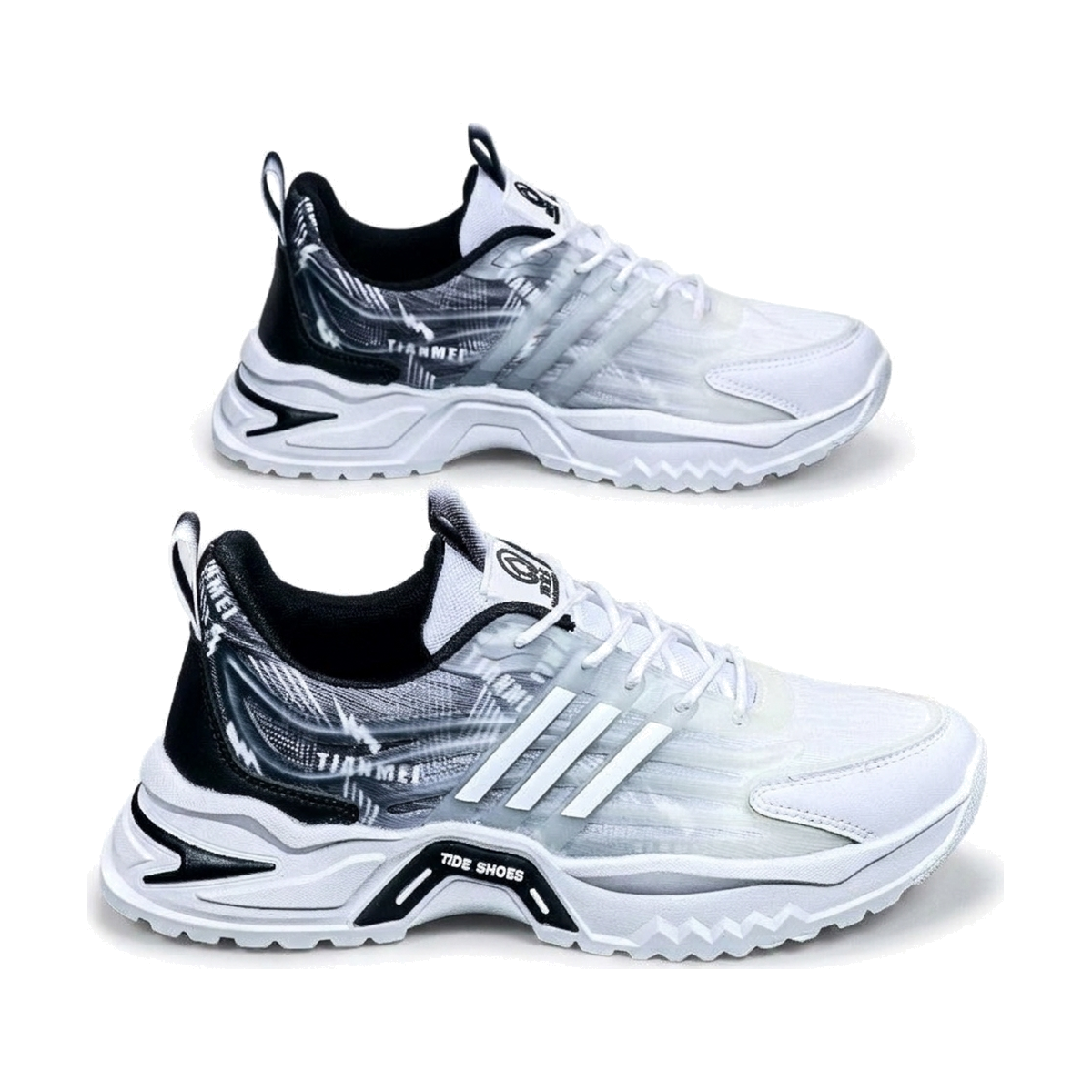 White & Silver Men's Running Sneakers