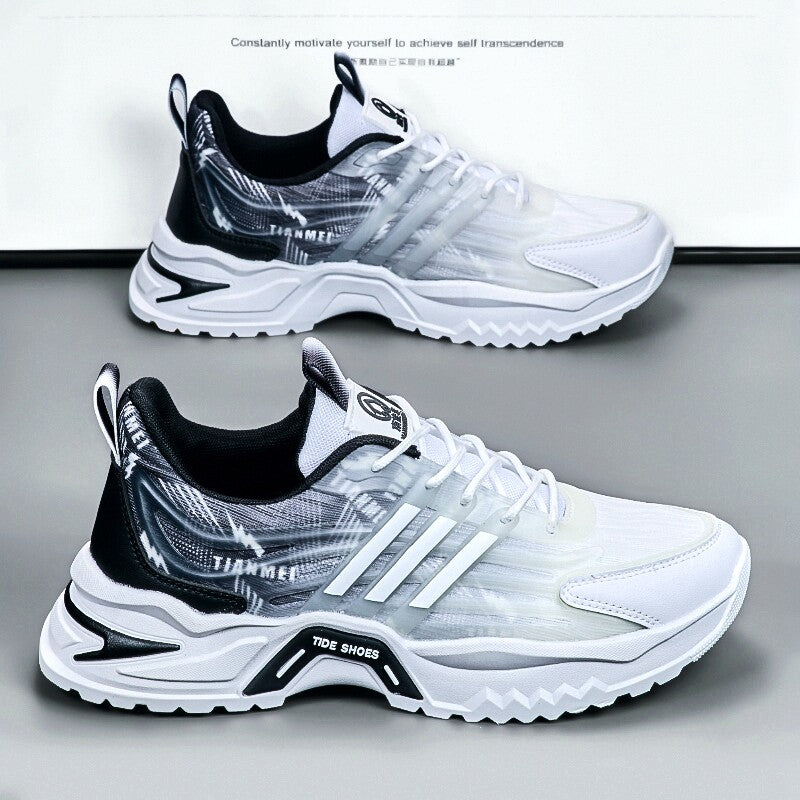 White & Silver Men's Running Sneakers