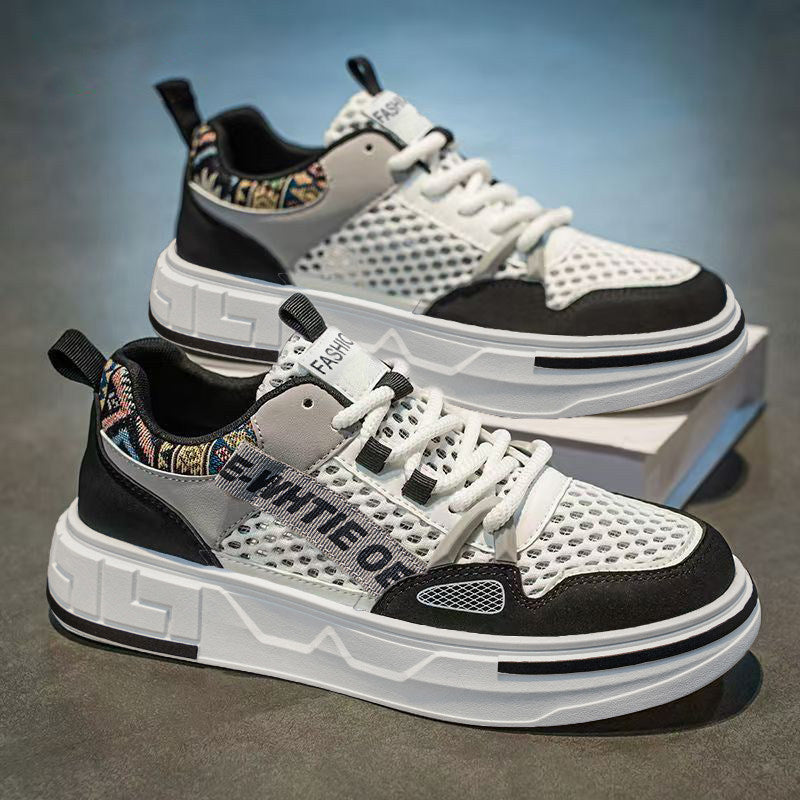 Silver & Gray Mesh Retro Trainers