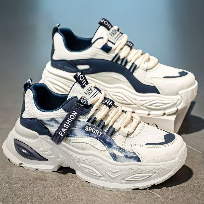 Men's White & Silver Running Sneakers