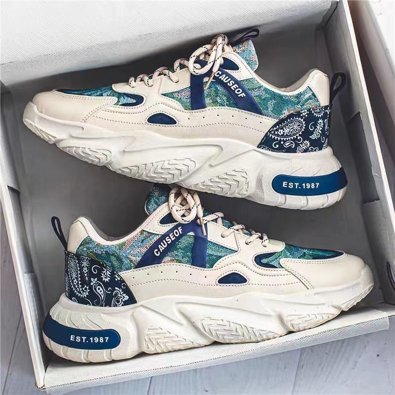 Men's White, Navy & Cream Platform Sneakers