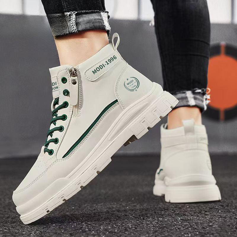 Men's Cream and Silver Platform Sneakers