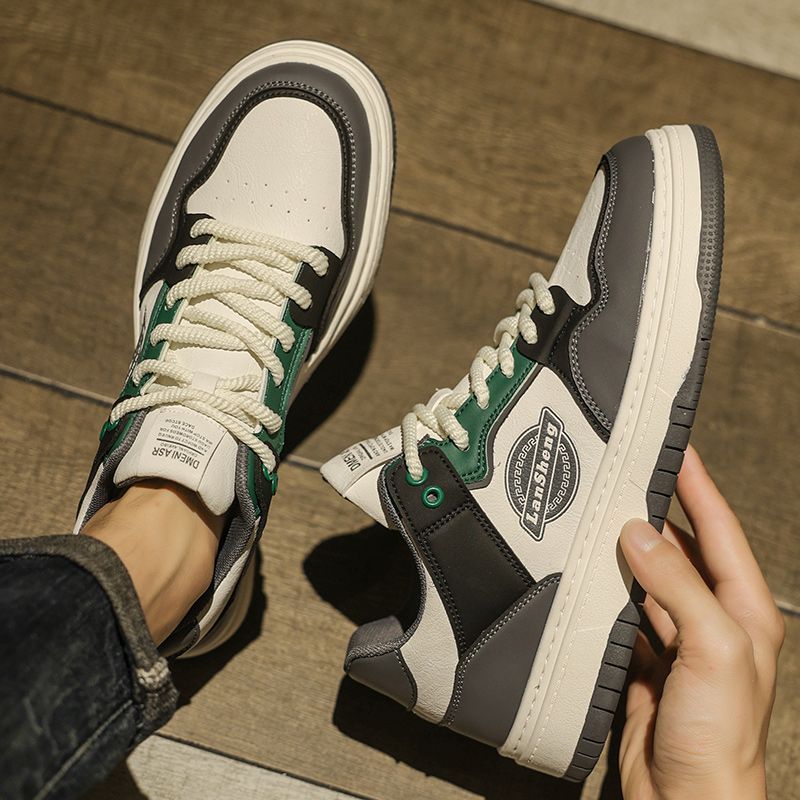 Men's Olive & Brown Retro Platform Sneakers